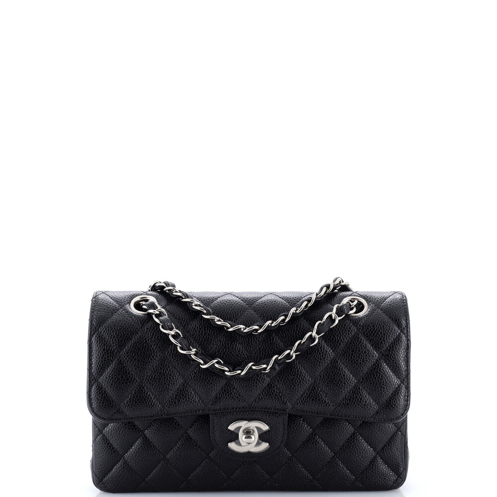 Chanel Small Classic Double Flap Bag